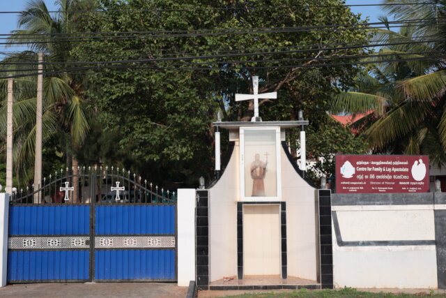 Thoddaveli Shrine