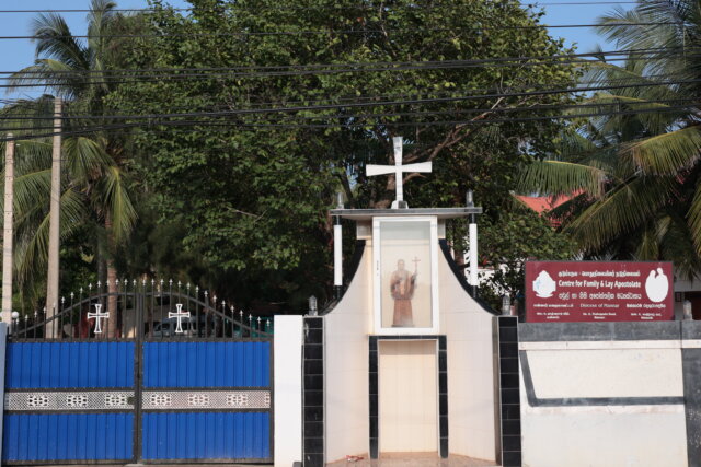 Periyakaddu Shrine